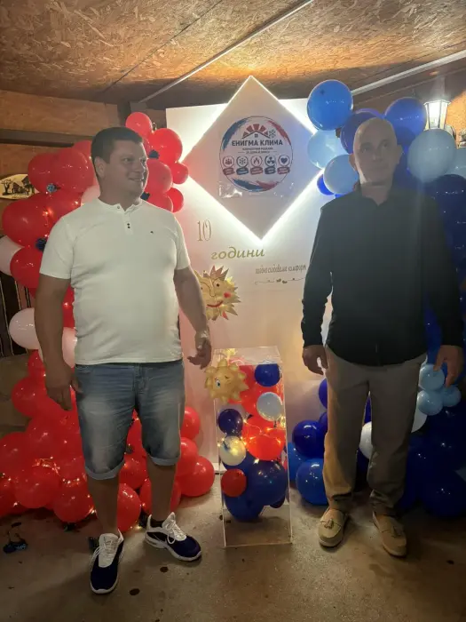 Екипът на Енигма Клима на празника за 10-годишния юбилей