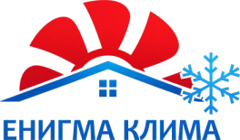 Енигма Клима